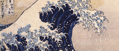 Katsushika Hokusai