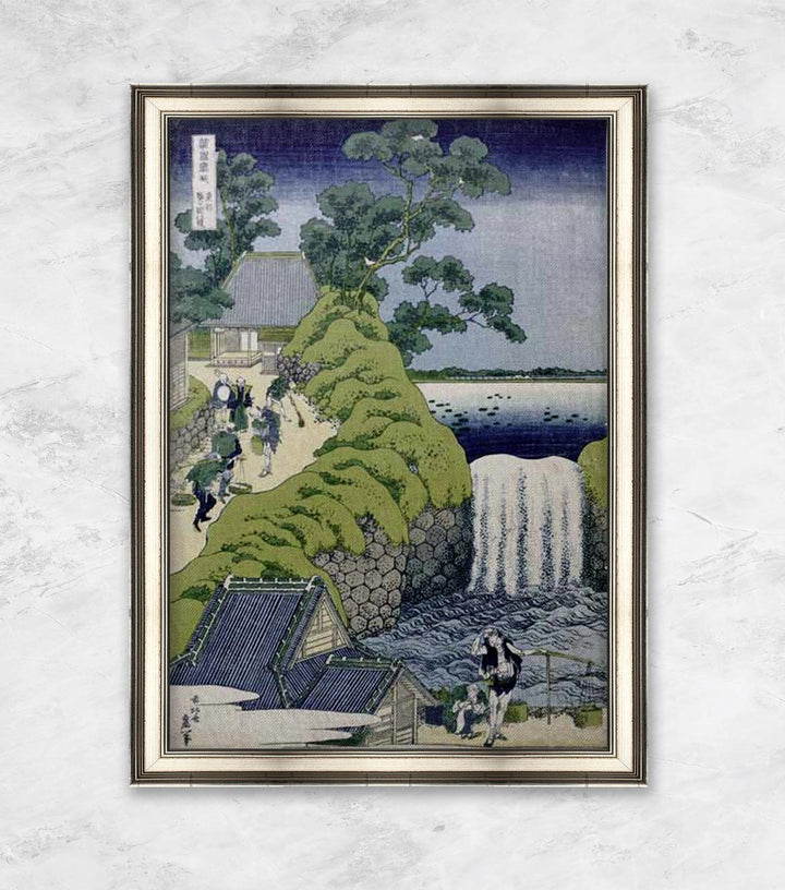 "Aoigaoka Waterfall in the Eastern Capital" | Katsushika Hokusai