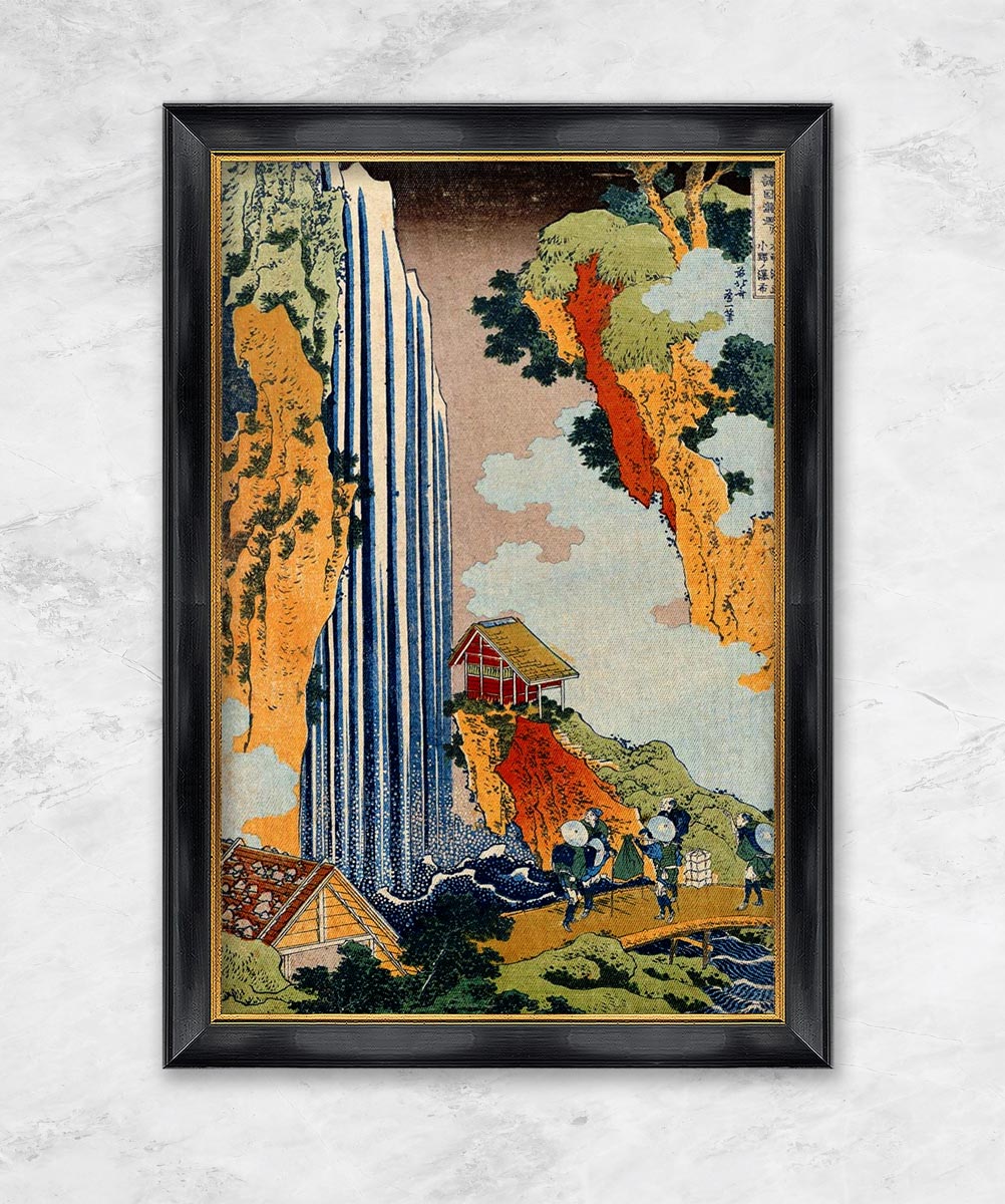 "Ono Waterfall, The Kiso Highway" | Katsushika Hokusai