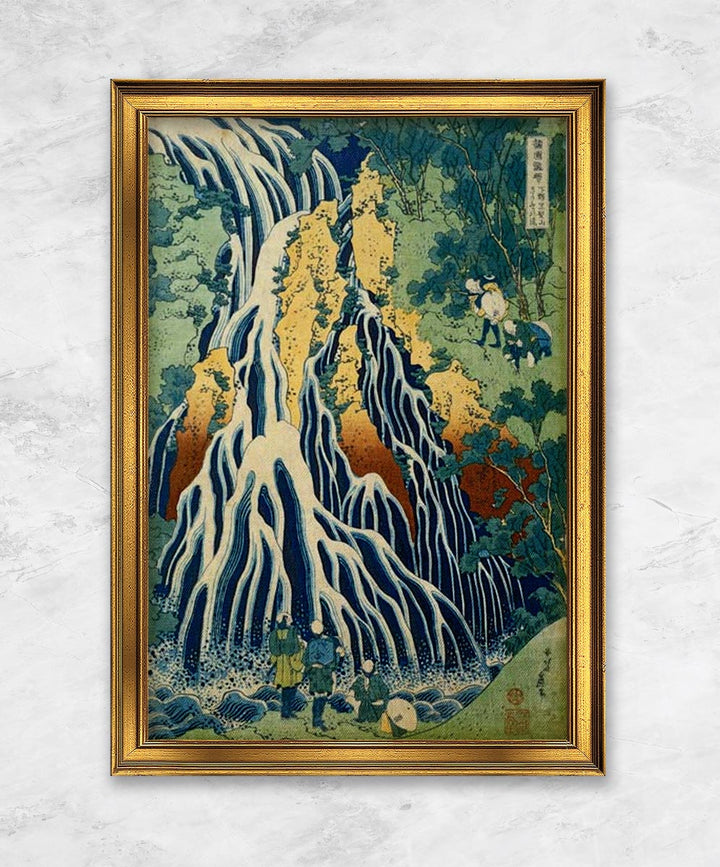 "The Kirifuri Waterfall At Mt" | Katsushika Hokusai