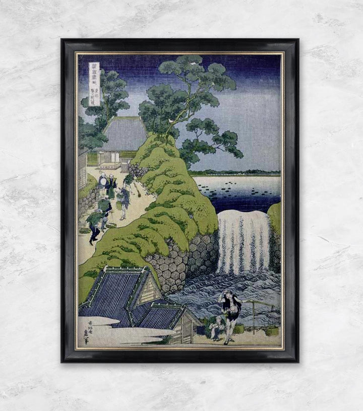 "Aoigaoka Waterfall in the Eastern Capital" | Katsushika Hokusai