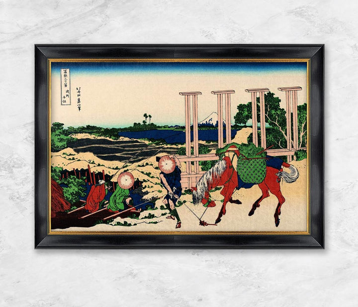 "Senju In Musashi Province" | Katsushika Hokusai